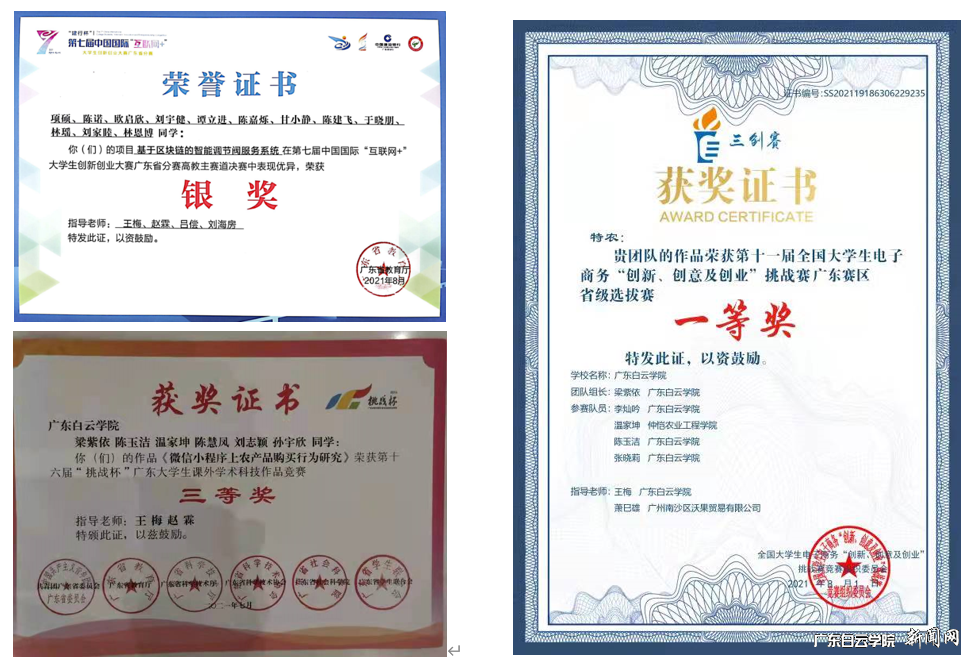 图片 6.png 图片 6.png