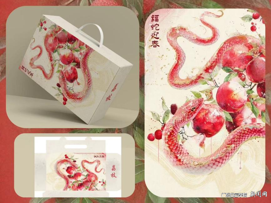 图片 2.png 图片 2.png