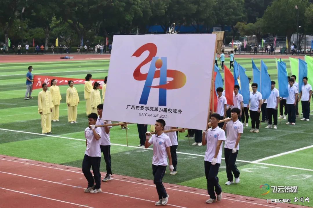 会徽队.jpg 会徽队.jpg