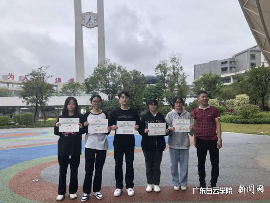 图片 6.png 图片 6.png