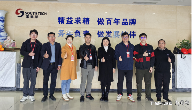 图片 3.png 图片 3.png