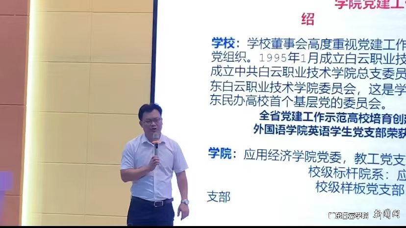 图片 4.png 图片 4.png