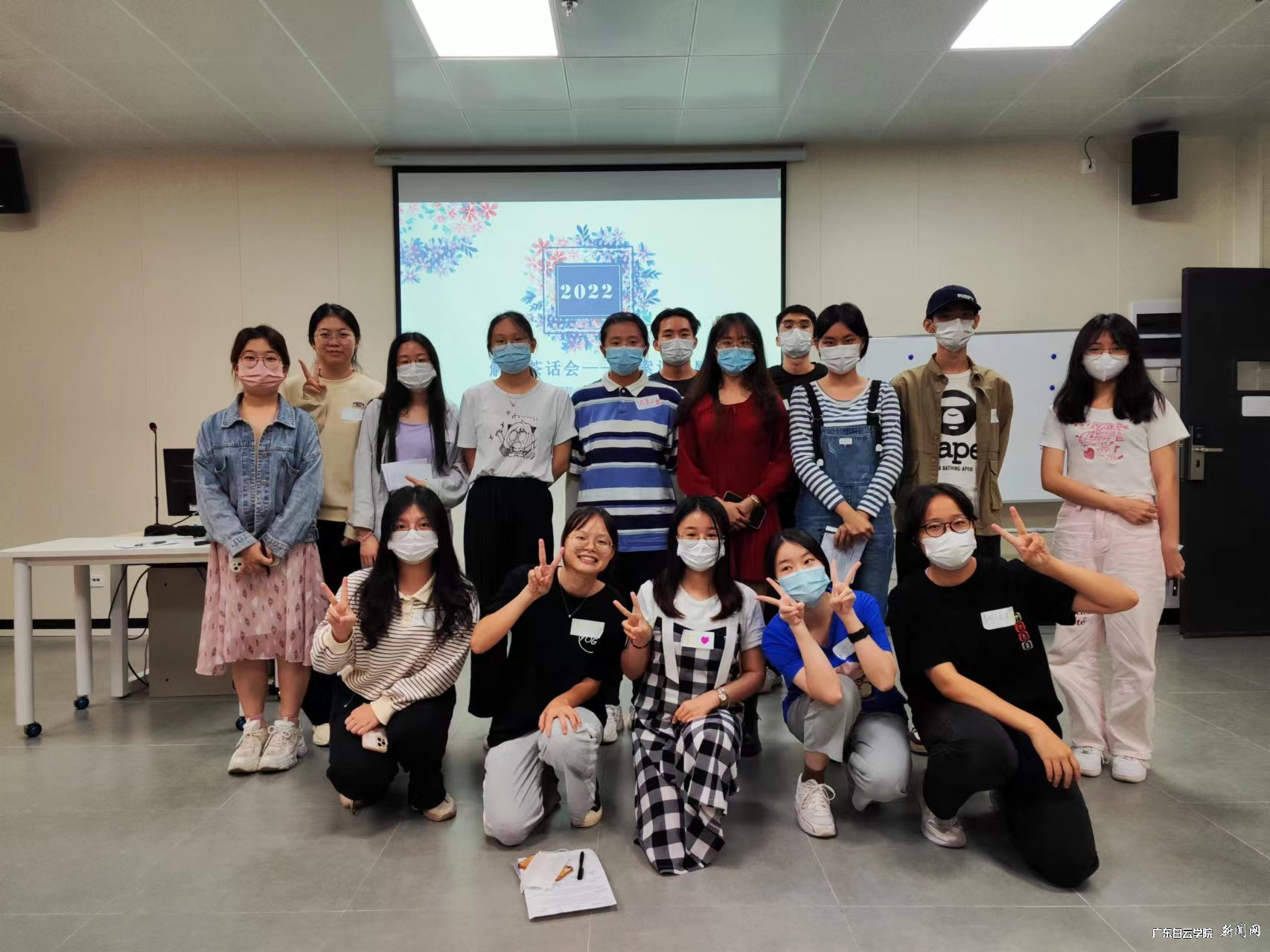 图片 2.png 图片 2.png