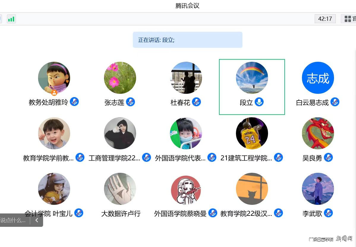 图片 1.png 图片 1.png