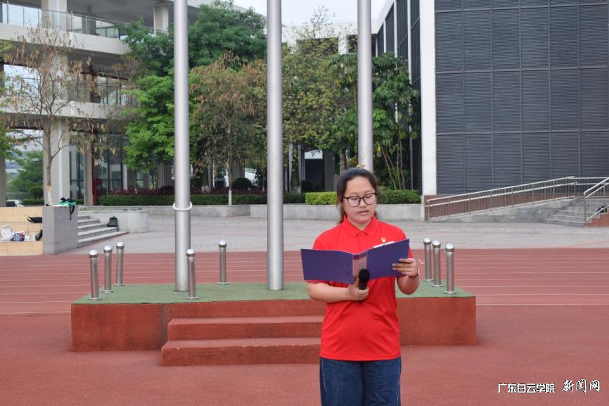 图片 4.png 图片 4.png