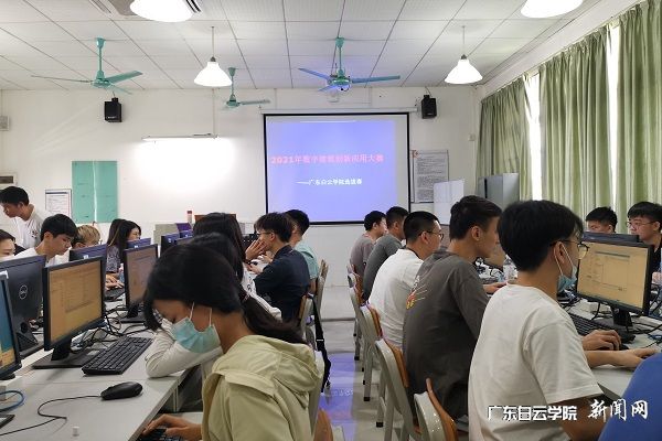 校内选拔赛 截图.jpg