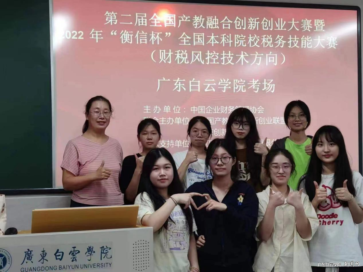 图片 2.png 图片 2.png