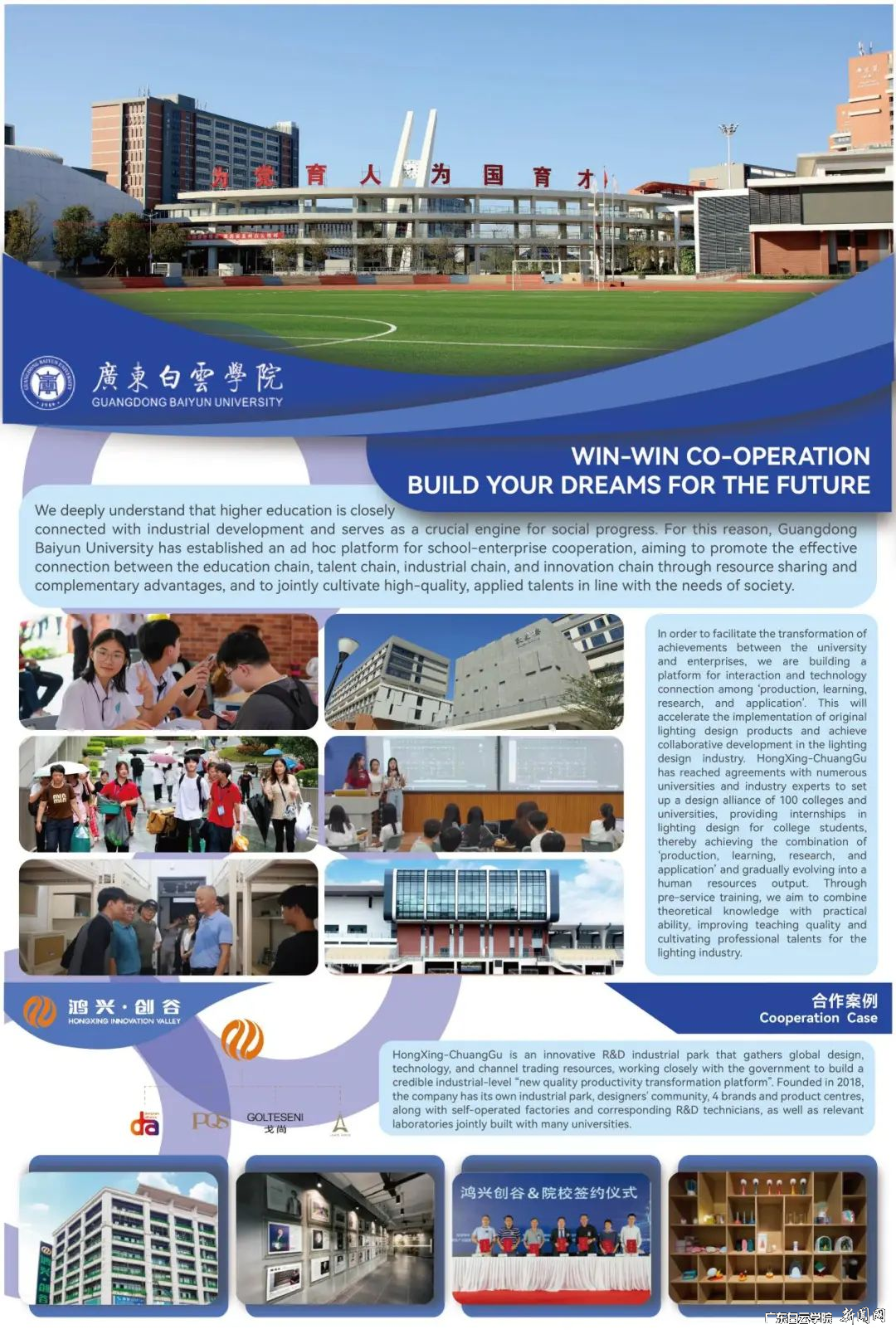 图片 2.png 图片 2.png