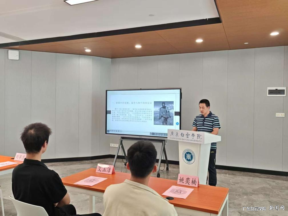 图片 2.png 图片 2.png