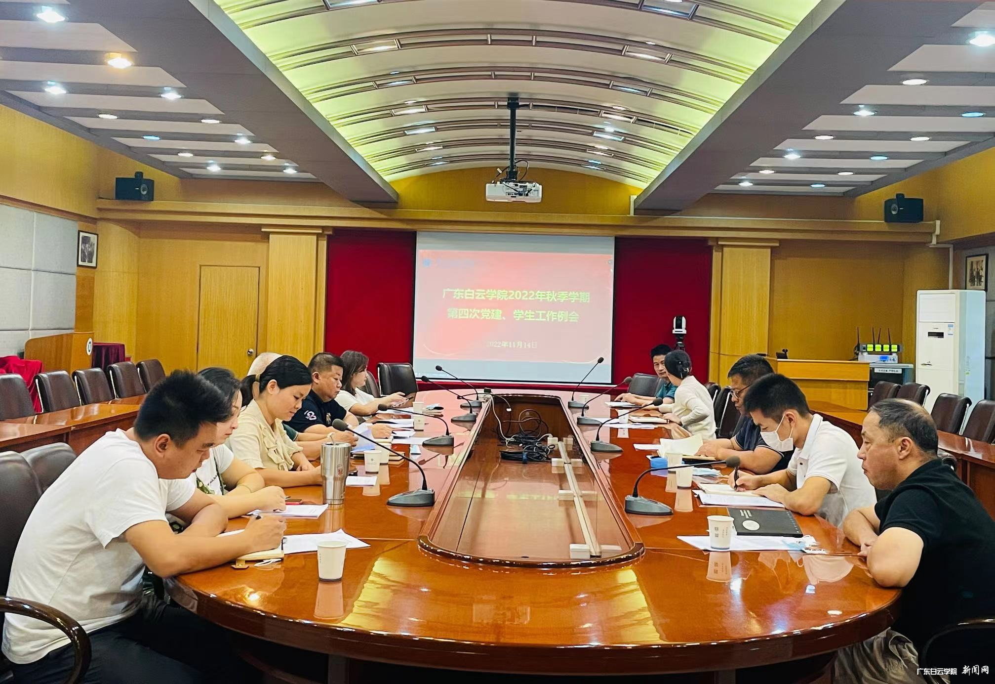 图片 2.png 图片 2.png