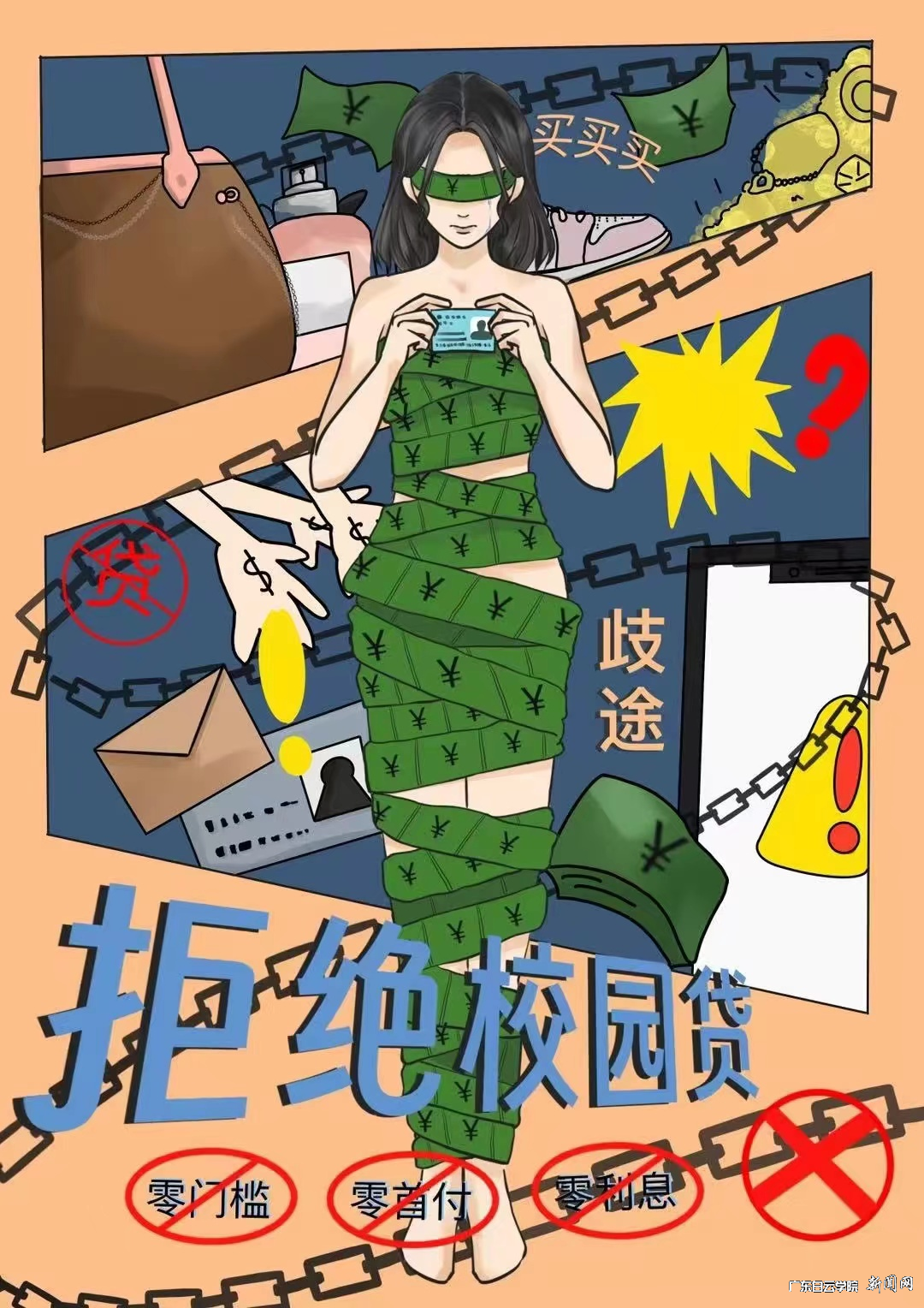 图片 4.png 图片 4.png