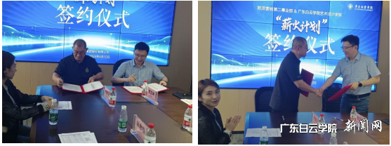 )6N)NF[(%KE`WW2}N%YQI6P.png )6N)NF[(%KE`WW2}N%YQI6P.png