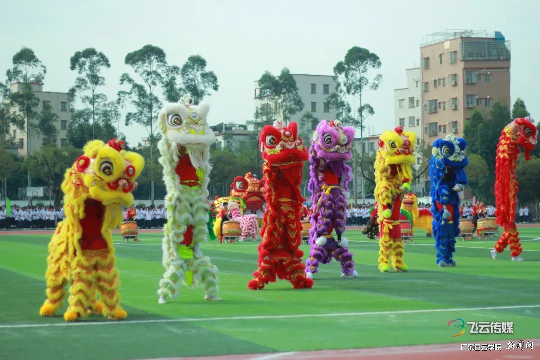 龙狮.jpg 龙狮.jpg