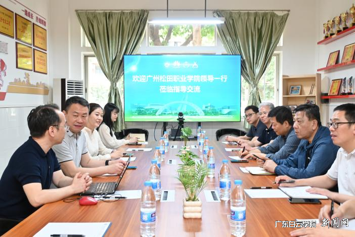 图片 2.png 图片 2.png