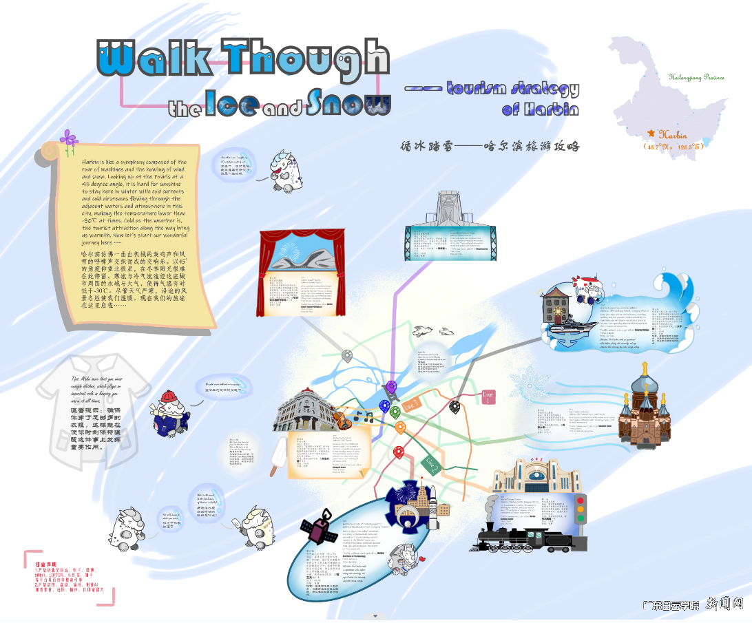 图片 6.png 图片 6.png