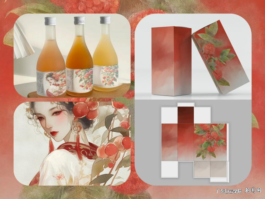 图片 4.png 图片 4.png