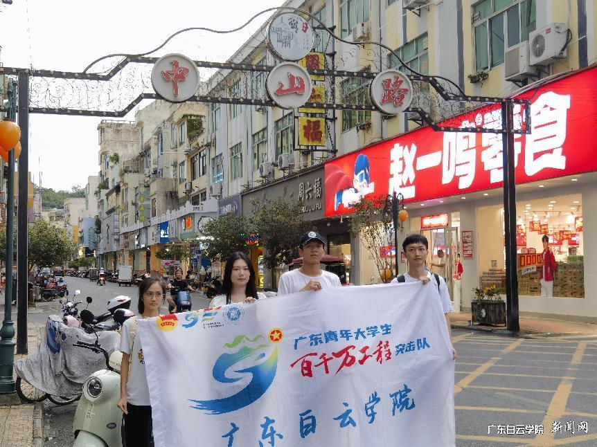 图片 2.png 图片 2.png