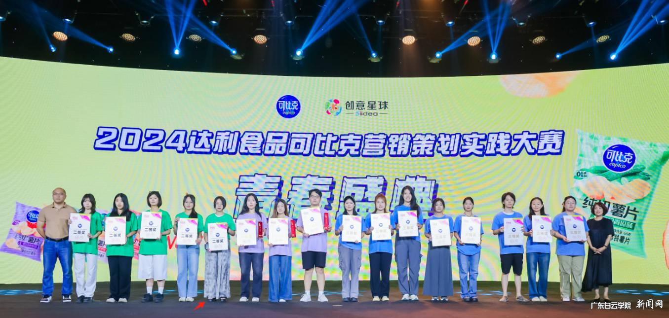 图片 1.png 图片 1.png