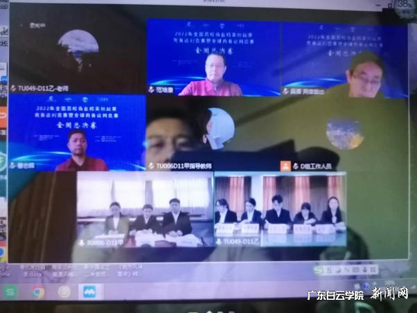 图片 2.png 图片 2.png