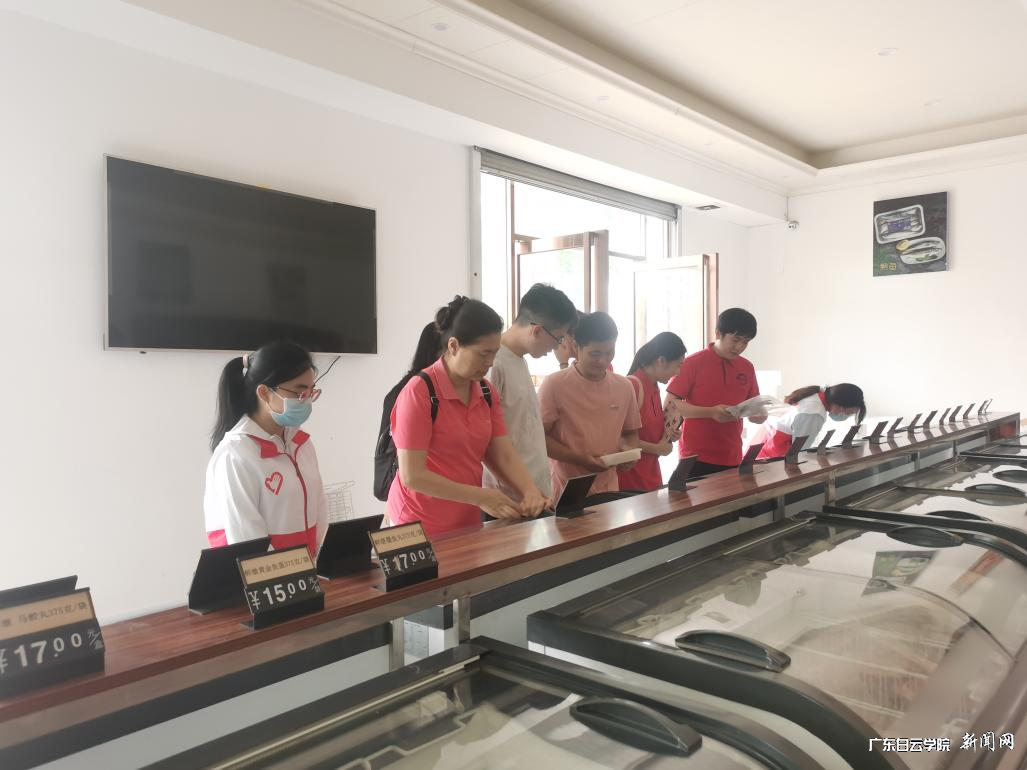 图片 4.png 图片 4.png