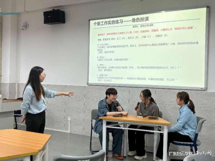 图片 2.png 图片 2.png