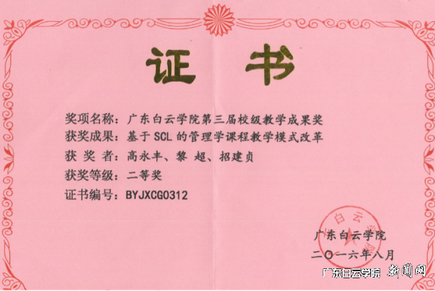 图片 4.png 图片 4.png