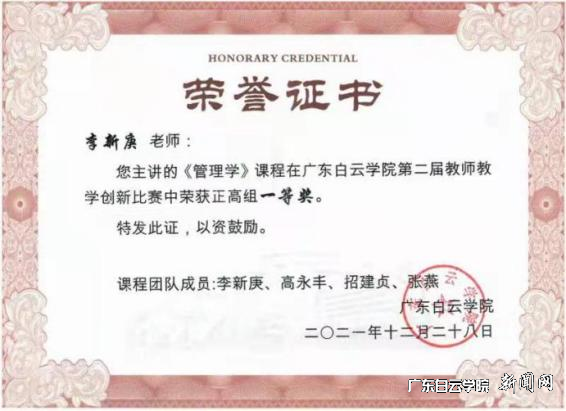 图片 5.png 图片 5.png