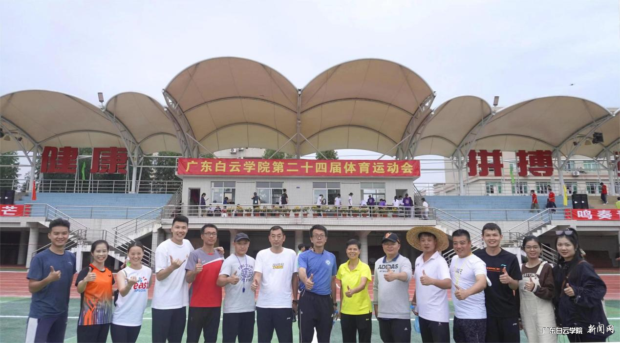 图片 2.png 图片 2.png