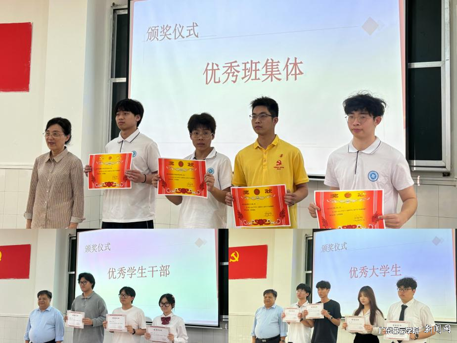 图片 4.png 图片 4.png