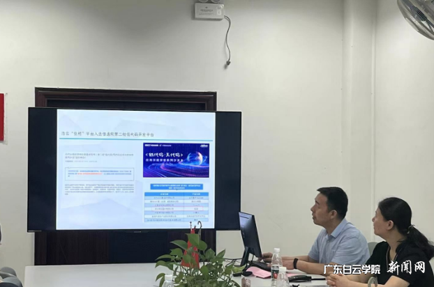 图片 4.png 图片 4.png