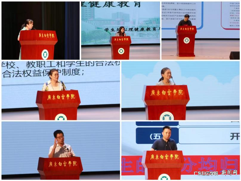 图片 2.png 图片 2.png