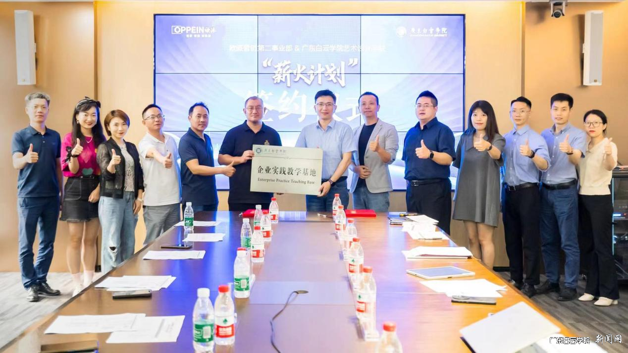 图片 4.png 图片 4.png