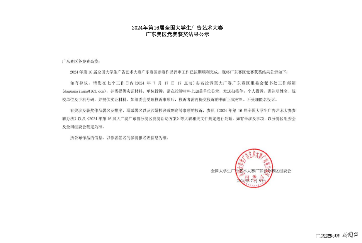 图片 1.png 图片 1.png