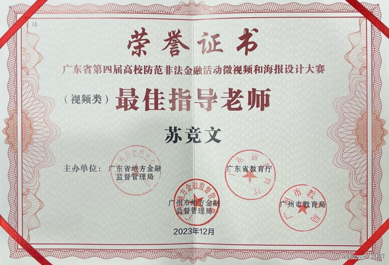 图片 3.png 图片 3.png