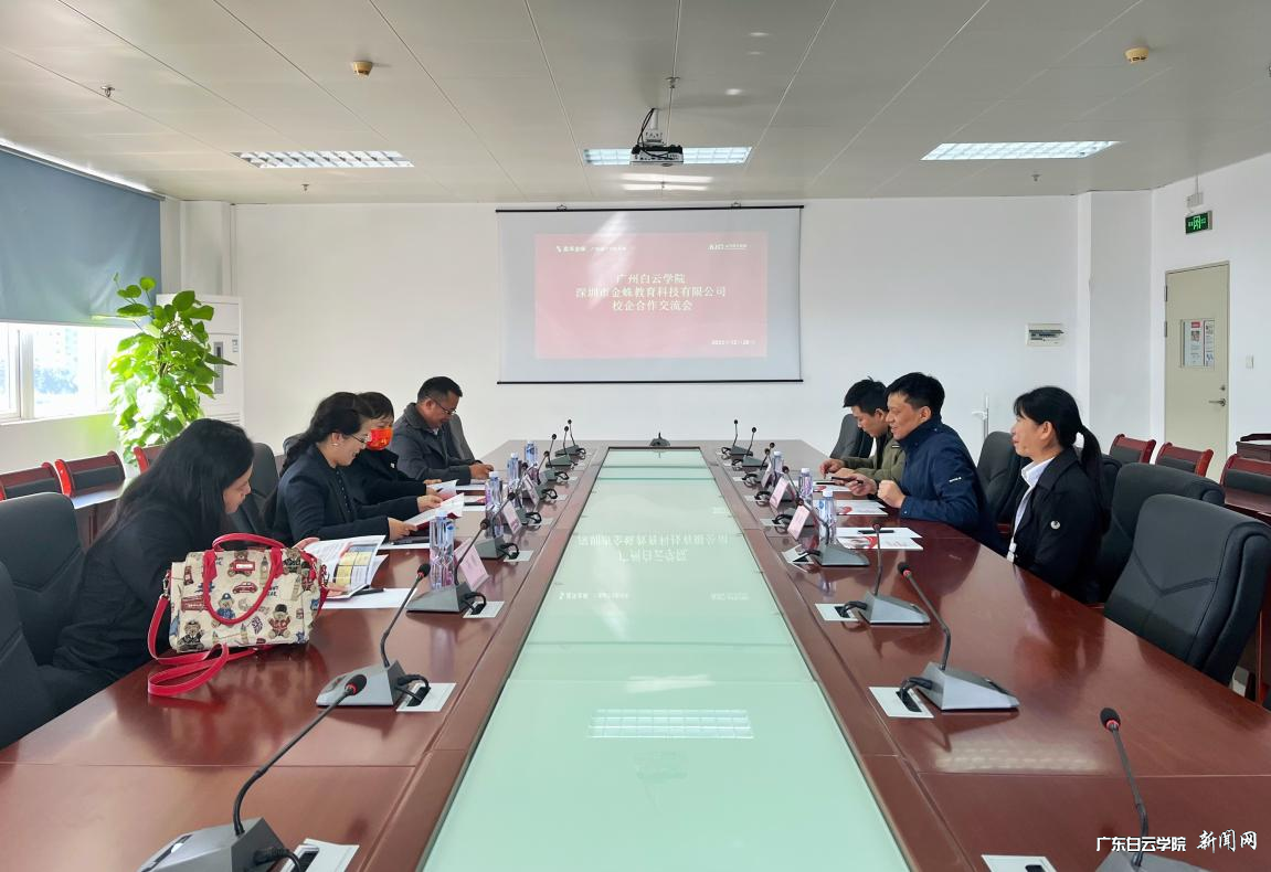 图片 2.png 图片 2.png