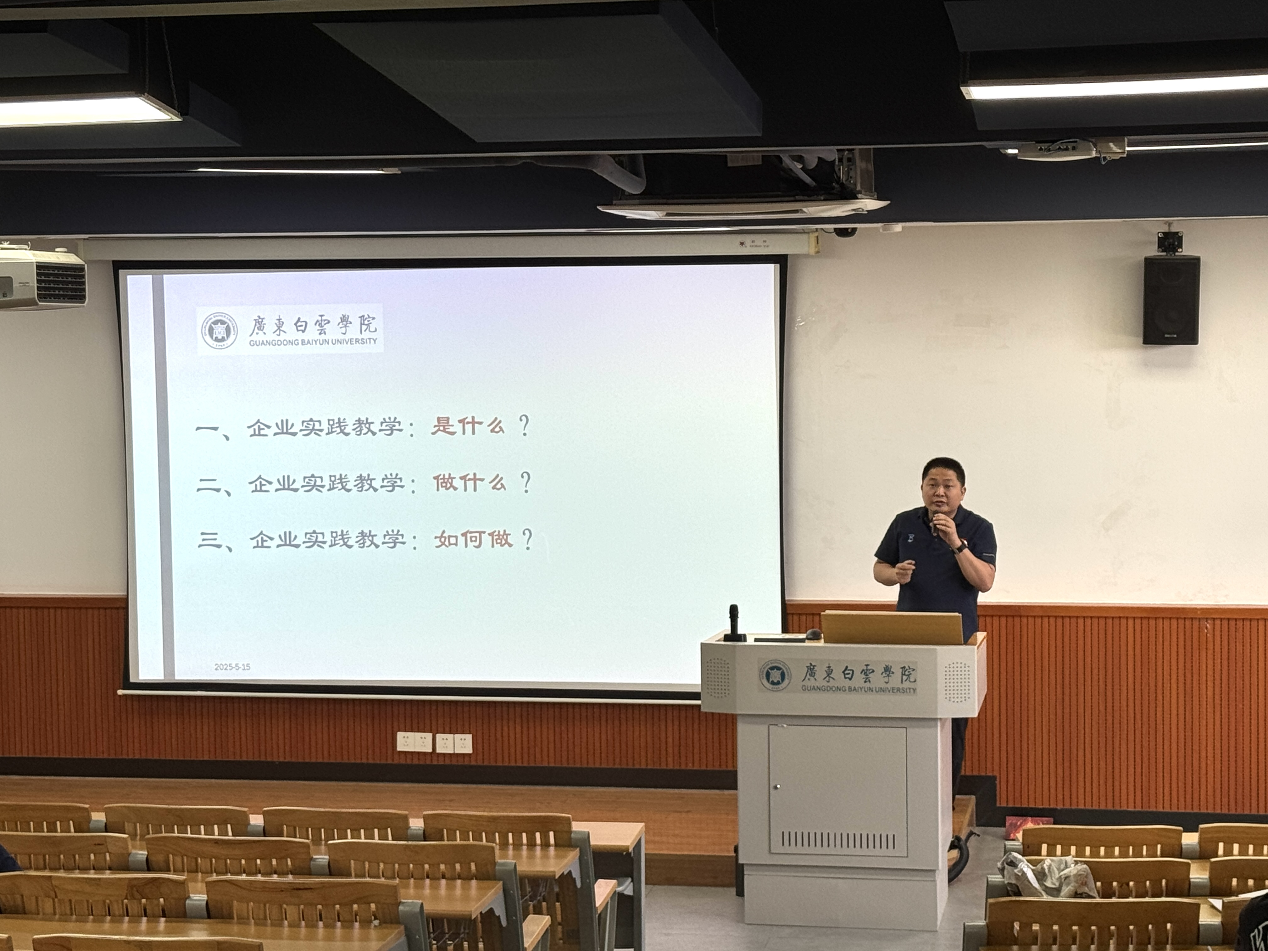 图片 3.png 图片 3.png