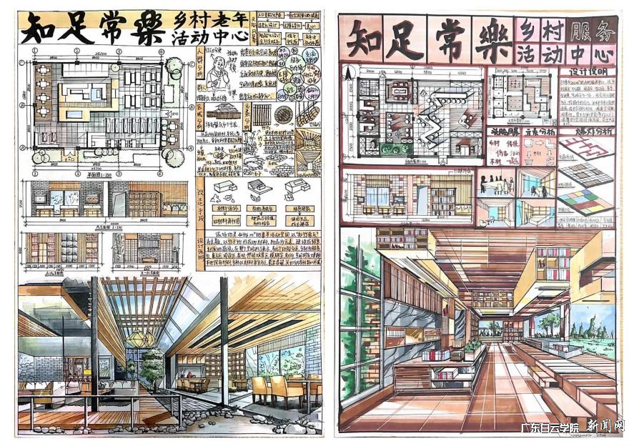 图片 2.png 图片 2.png