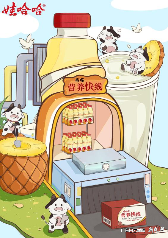 图片 2.png 图片 2.png