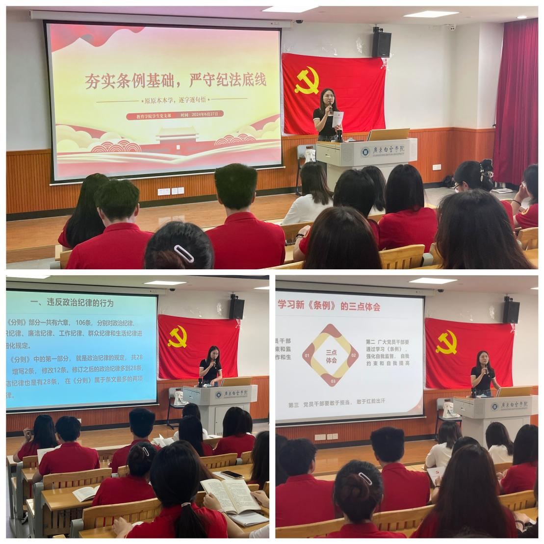 ea27f79dbe7a4038261804700cac4a08.png ea27f79dbe7a4038261804700cac4a08.png