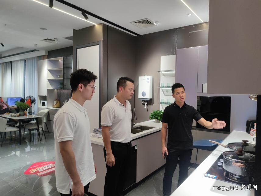 图片 2.png 图片 2.png