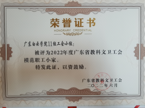 wps25A3.tmp.png wps25A3.tmp.png