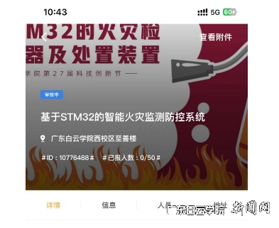 图片 1.png 图片 1.png