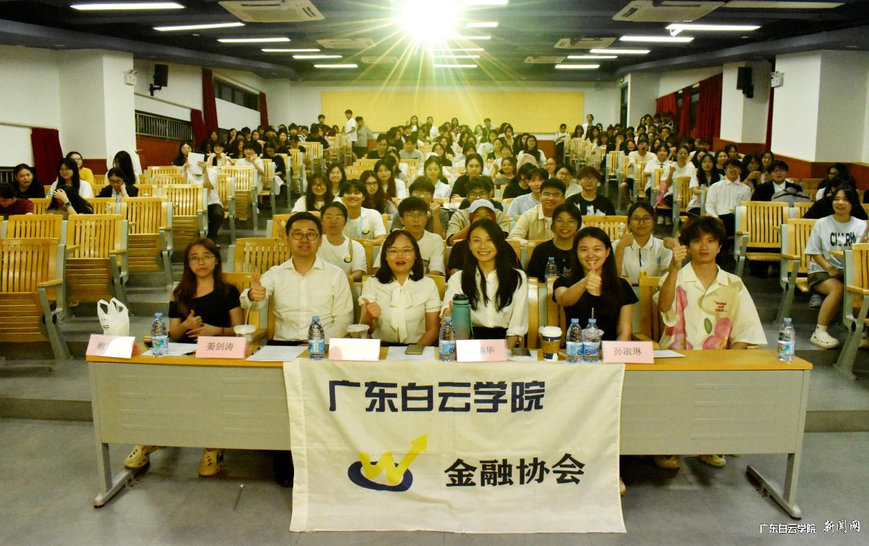 图片 2.png 图片 2.png