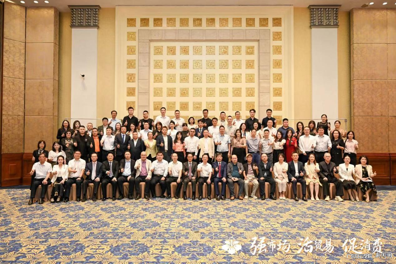 图片 2.png 图片 2.png