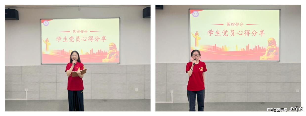 图片 2.png 图片 2.png