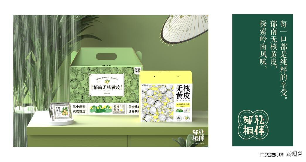 图片 3.png 图片 3.png