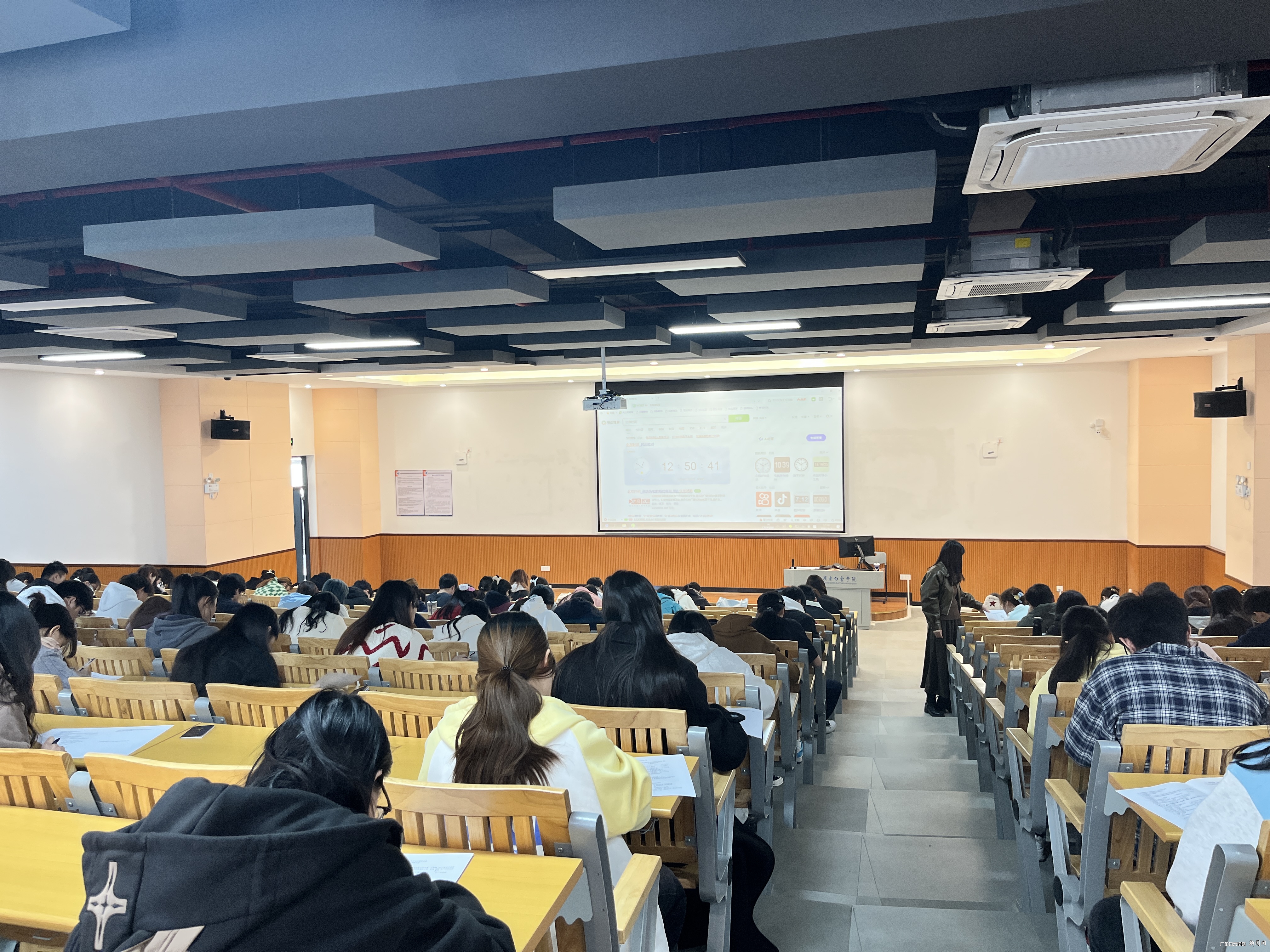 2025.1.2-笔试-1264人..jpg 2025.1.2-笔试-1264人..jpg