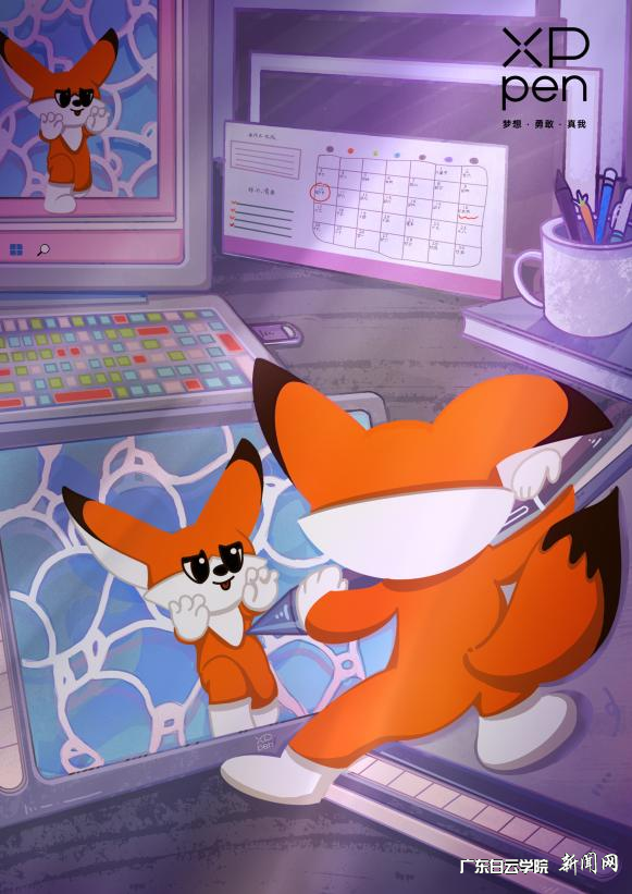 图片 3.png 图片 3.png