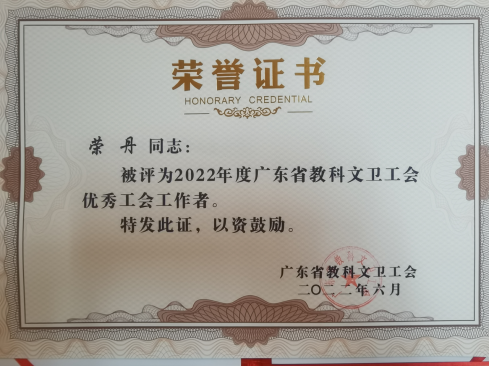 wps25A4.tmp.png wps25A4.tmp.png