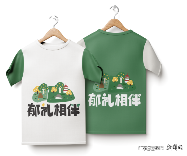 图片 5.png 图片 5.png